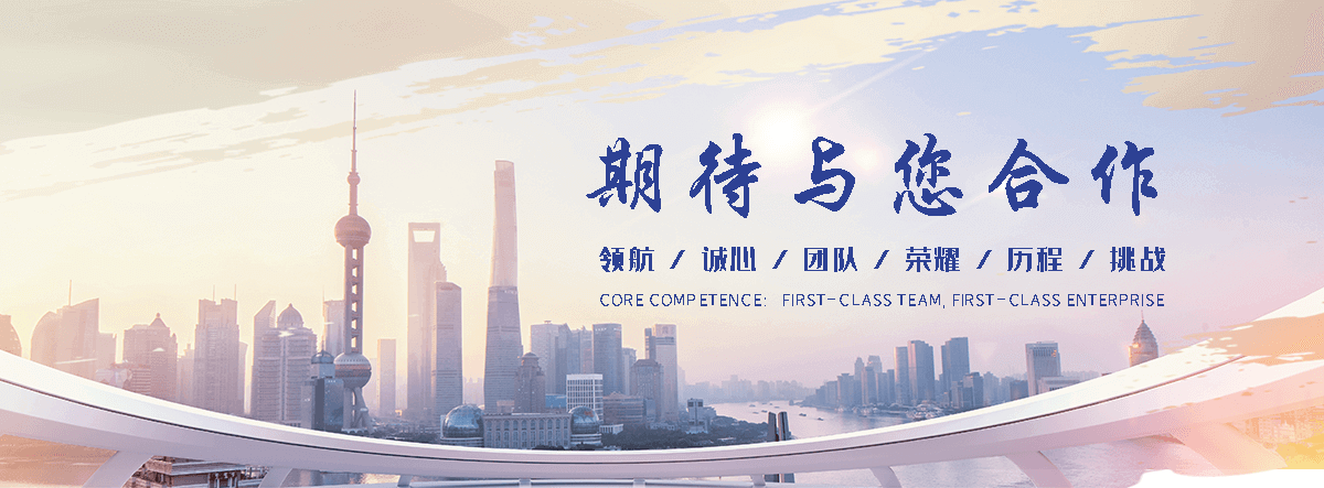 马鞍山靠谱的四大天王工厂